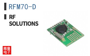 RFM70-D ͼƬ